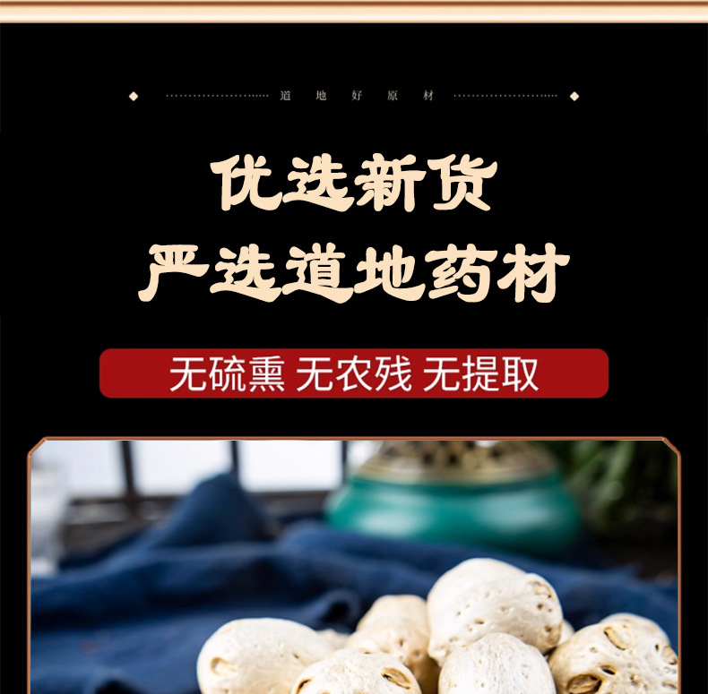 Wu Yan Gu Five Eye Fruit Dried Choerospondias Fruit 500g Natural Sun Dried Whole Fruit for Herbal Tea and Decoction specifications