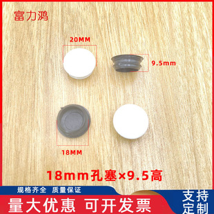 18mm�������^�A�μҾ��b��w�z�_�������϶��^�b��w�ڳ��ݽz�w��