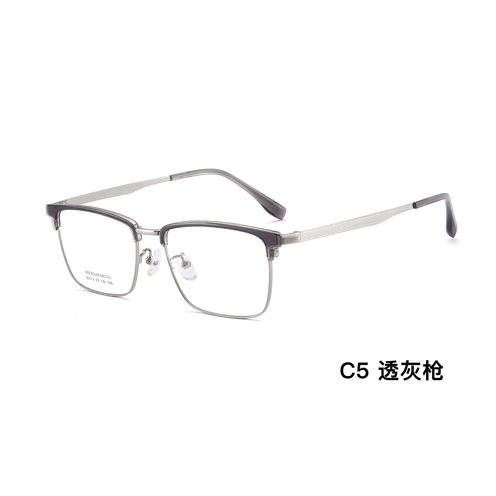 Gran cara de hombre estilo de ocio de negocios de cejas de aleación marco de gafas flexibles sin pellizco de cara con gafas Danyang lote