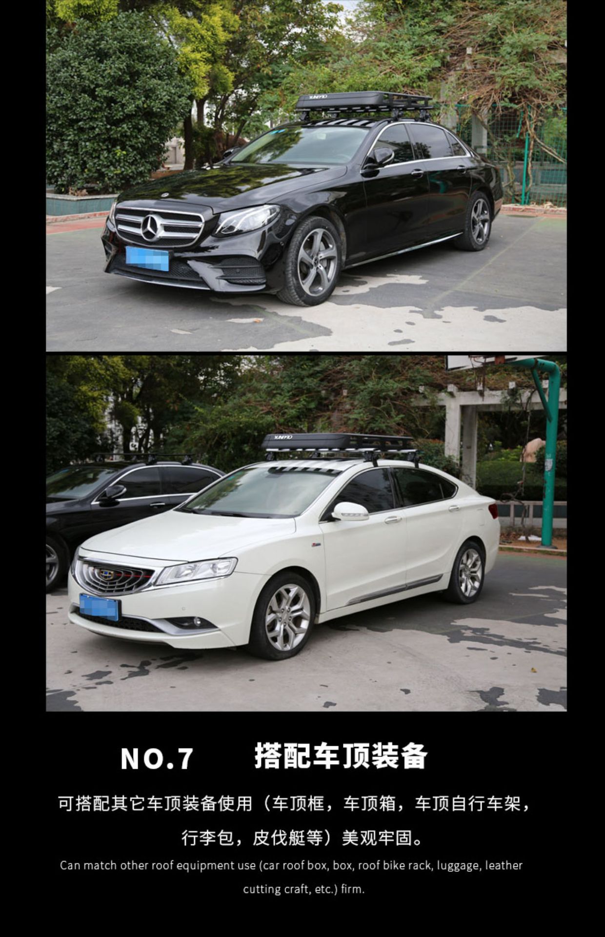 Tiger Claw Car Universal Roof Crossbar Luggage Rack Aluminum Alloy Roof Crossbar Non-destructive Installation Load Rack Crossbar
