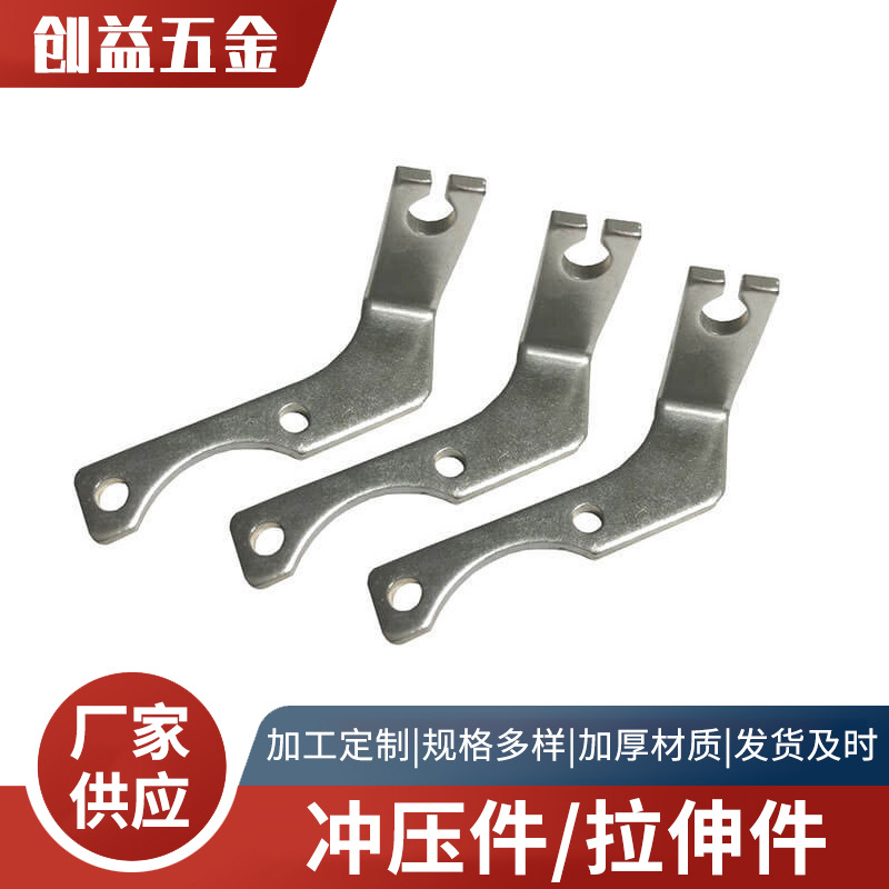 加工不锈钢异型冲压件汽车冲压件精密零部件大型激光切割钣金件