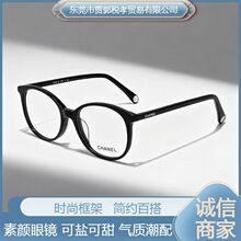 С����¿�r�з��{�����R��3432�͹�С�A�򺆼s�ٴ�p�ڿ����R