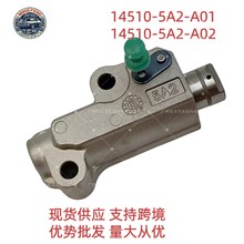 14510-5A2-A02 -5A2-A01 ک��TLX˼��CRV�Ÿ�ʱ�������Ž�����ʱ