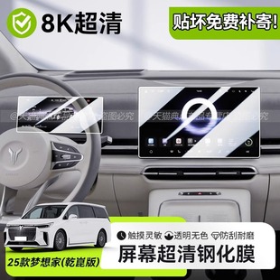 �m��25���D������п���Ļ䓻�Ĥ�����x�����o�NĤEV���{��Ʒ���