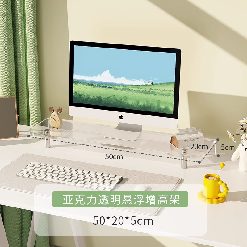 50x20x5cm (아크릴 + 금속 피트)