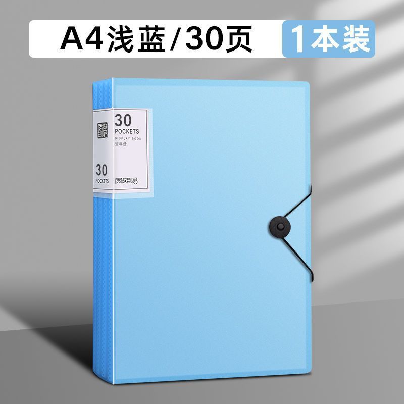 [30 pages]-1 pack/blue/upgraded and thickened version