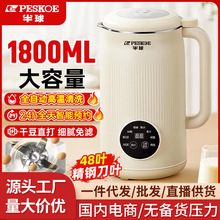 �����Ʊڶ��{�C����ȫ�Ԅ�����ե֭�C�����ƱڙC���^�V���{�CС��