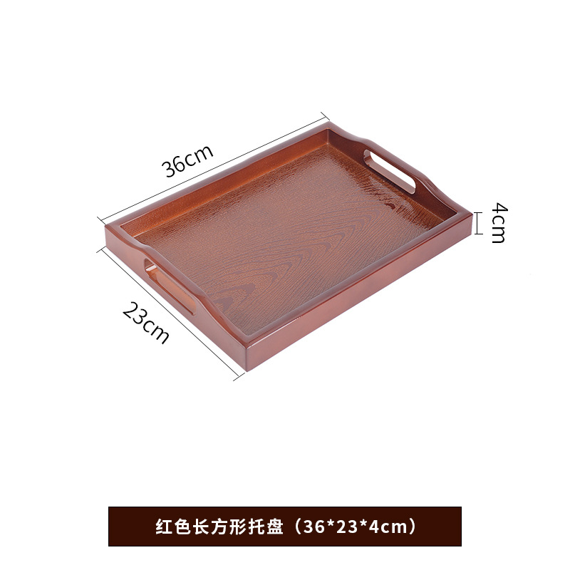 Bandeja de plástico de gran tamaño, plato cuadrado largo, gran antideslizante, taza de té doméstica, Sala de estar, bandeja de salón de belleza de madera japonesa