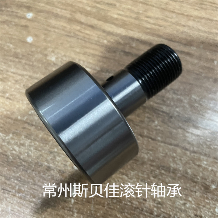 CFT30-1VUU   CFT30-1VUUR     CFT30-1V    CFT30-1VR导向器轴承