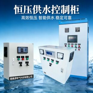 PLC�a����ˮ���ƙ������L�CѲ�z���Ԅӻ�������늙�׃�lܛ���ә�