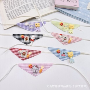 15-20cm���¿�ˮ������湫�����ǽ������ȹ�޻�����KT؈�Q�b
