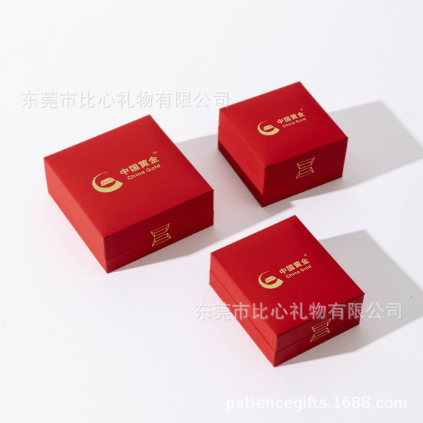 Golden storage system