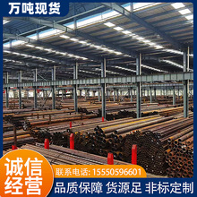 Q345B�o�p䓹�20G�߉�偠t��GB5310�Ͻ��15CrMoG�o�p��12Cr1MoV