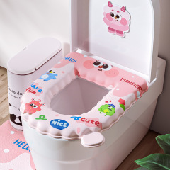EVA便器マット防水汚れに強い家庭用四季通用卸売便器丸蓋器汚れない便器座布団
