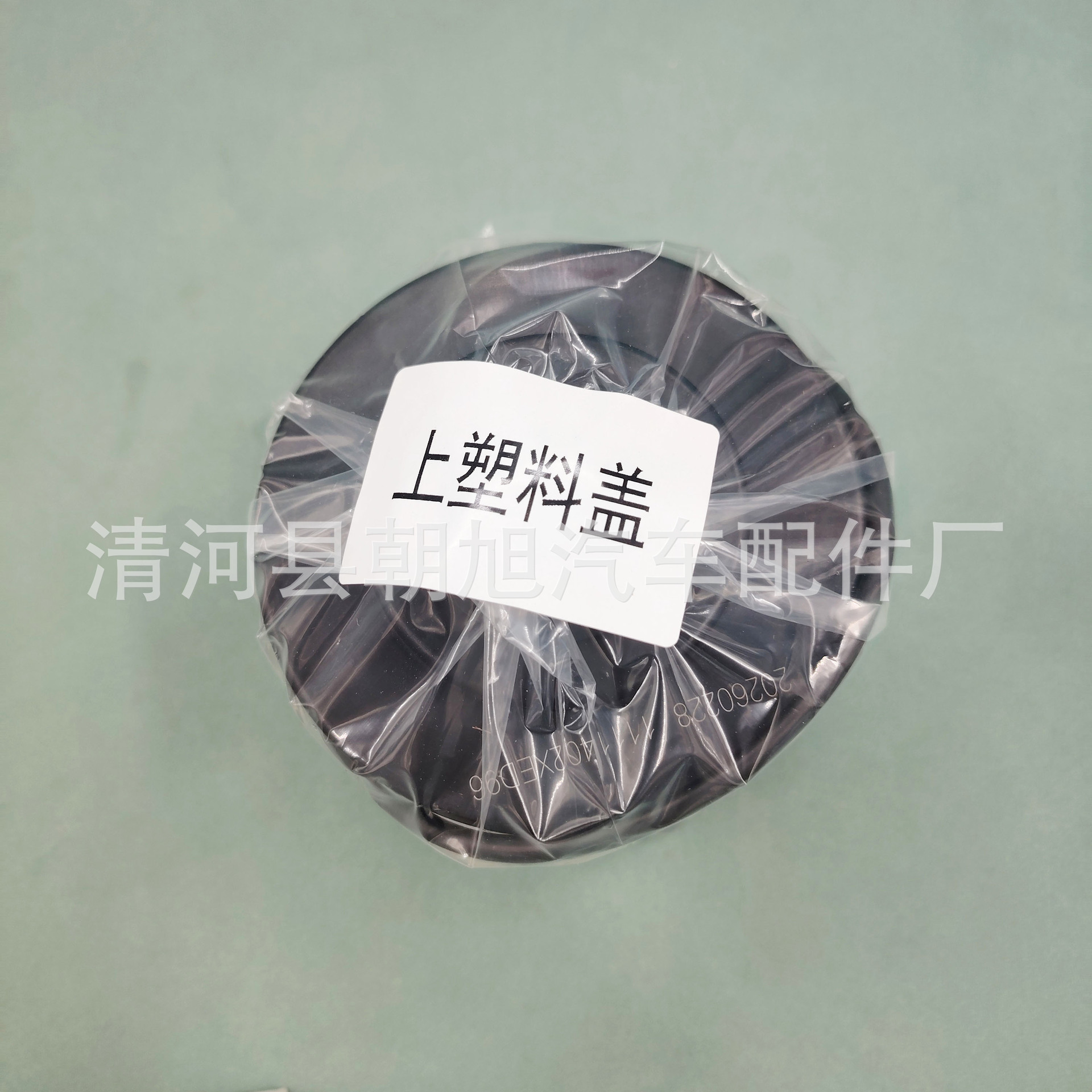 Suitable for Great Wall King Kong Cannon 22-24 models, fuel filter, diesel filter, National VI, 1111402XED96