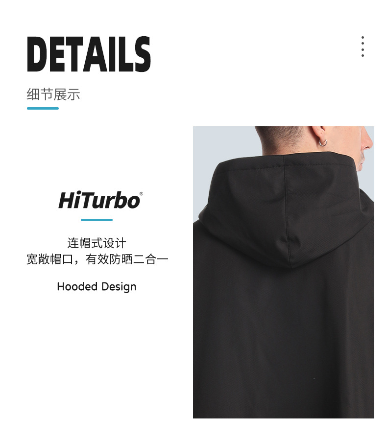 China斗?_09