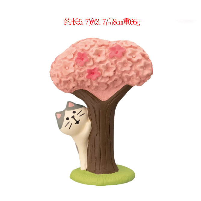 桜の木の装飾品 ZAKKA 食料品ブラインドボックスシーン装飾イン手作りギフト樹脂工芸品小さな装飾品|undefined