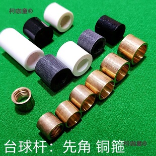 ̨��U�ȽǷ�������U�~�^�������~���ڰ���U�Ƚ������̨��̫��