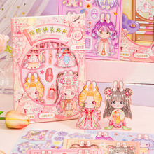 ���໻װ��Ϸ��ֽ�ŷ绻װ��Ϸ��ߴ���DIY������ֽŮ����ͯ����
