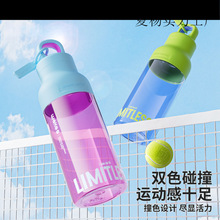 waka�\��ˮ��Ů�����ֵ�ļ�tritan���ϱ�y��ˤ���������ˮ��