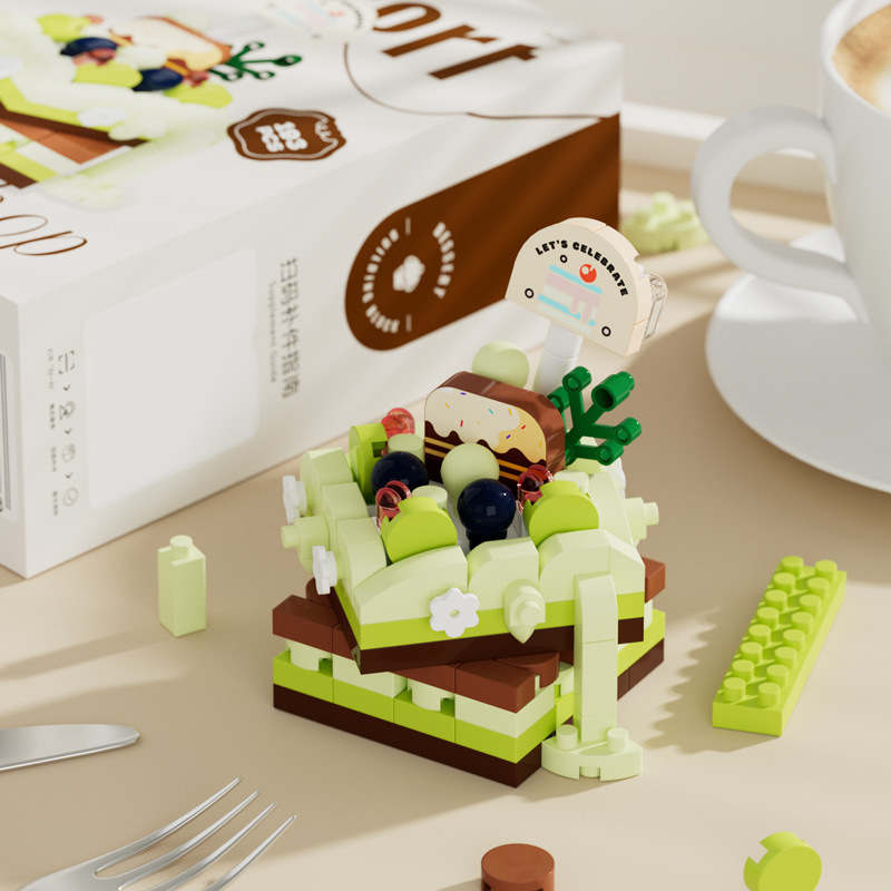 Matcha Lanella 193pcs