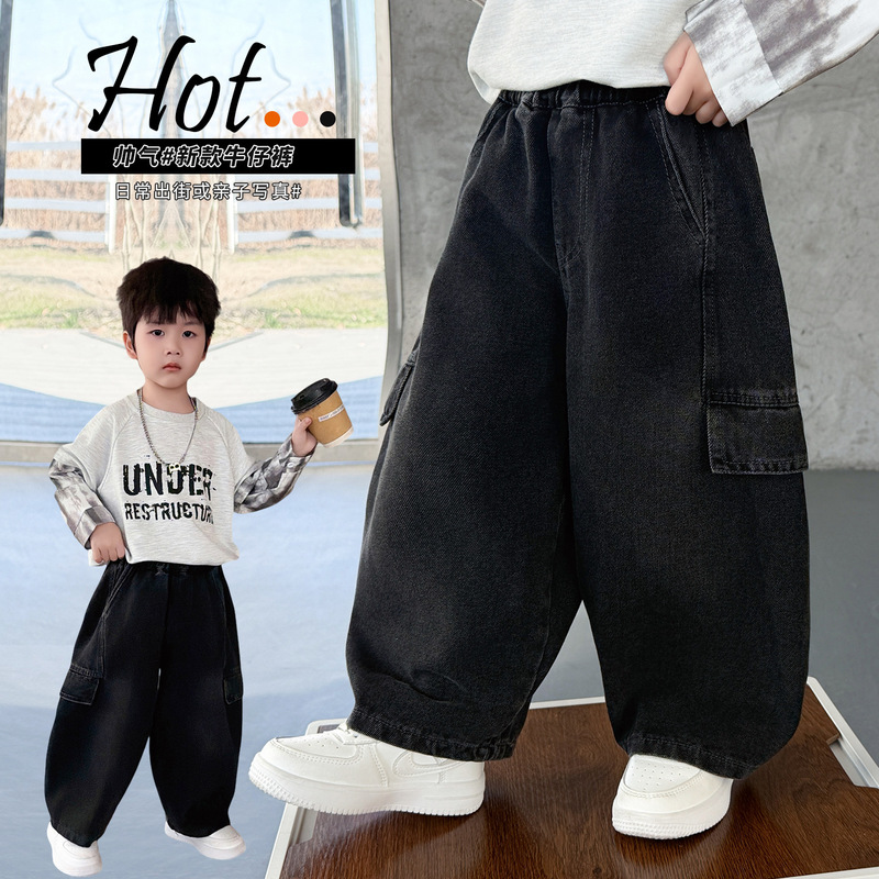Boys' Spring Jeans 2026 New Style Children's Spring and Autumn Korean Version Loose Cargo Pants Boys' Straight Wide-Leg Pants Boys' Spring Jeans 2026 New Style Children's Spring and Autumn Korean Version Loose Cargo Pants Boys' Straight Wide-Leg Pants