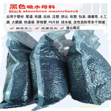 ���y�����ϸ��HDPE���۹�PVC�������ˮĸ�� ̼�ع���������ĸ