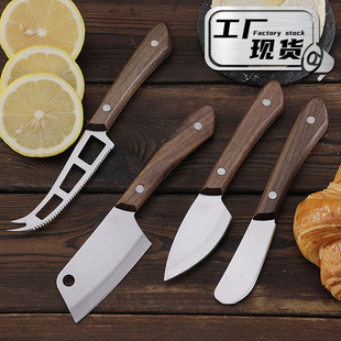 Cross border in stock walnut handle cheese knife cheese knife suit stainless steel small kitchen knife steak knife cream knife