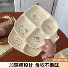 �ָ�ͱP��ͯ������ͱP�p֬���Üp�ʲ;߸��ֵ�ӷָ��Pʳ���бP