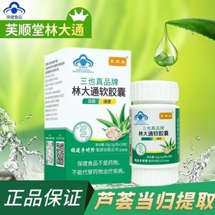 ܽ����ִ�ͨܛ�z����r����؝��cͨ���J�C���ޱ�D