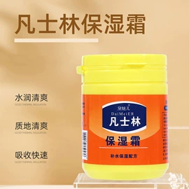 抹布、百洁布;收纳盒;一次性纸杯