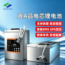 电动摩托车锂电池国轩72v50Ah磷酸铁锂电池60V40Ah坐桶款外卖电池