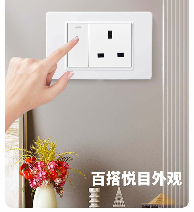 南美白色六孔