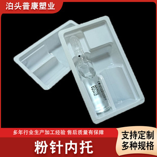 2ml3����3֧��ᘃ��� ș�����ϰ��b�бP���r ����ƿ�� �tșᘄ���
