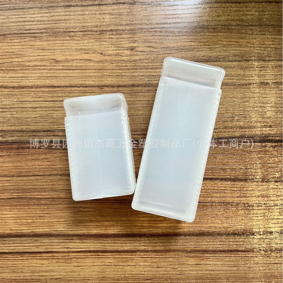 四方伸缩盒65*65*80 刀具盒刀杆盒塑料拉伸盒