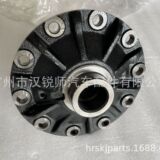 41331-60080 подходит для пикапа Land Cruiser 1HZ, корпус заднего дифференциала, главный редукционный ремень, противоскользящий LSD в сборе