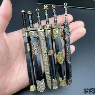 �Ї��ŝh����ʼ�ʄ����ΩԽ����12cm�ń�ģ��С̖�����[��耳׿�