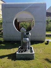 ʯĥ�~���b�ͥԺԺ�b��ˮ���辰�^ˮ�۾��^ʯ�^������ˮ�[��