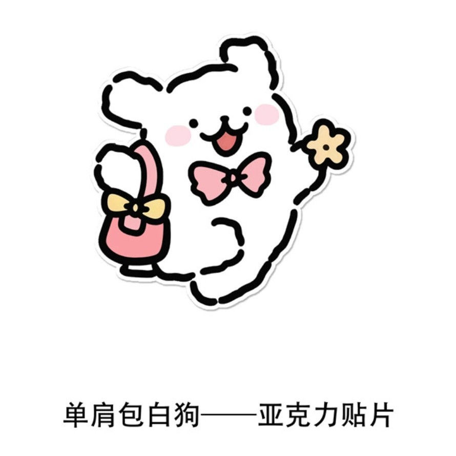 Agujero acrílico pegatinas de pared dibujos animados autoadhesivo a prueba de humedad pared decoración de pared pegatinas a prueba de agua pegatinas de la puerta del dormitorio