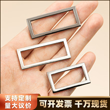 金属口字扣长方形环扣加厚耐用腰带背带链接松紧调节扣子辅料配件