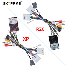 SKYFAME�m��14�����EX-Trail�����Դ�� XP RAC ��푌�����������