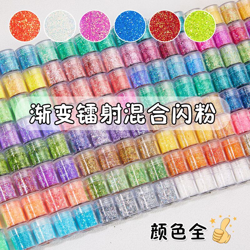 Flash nail glitter sequins glitter powder onion powder drops glue flow hemp gradient powder filler nail polish glue jewelry materials