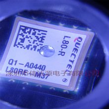 L80-R ȫ��ԭ�b LCC���b �NƬ�쾀���o���� GPSģ�K L80RE-M37