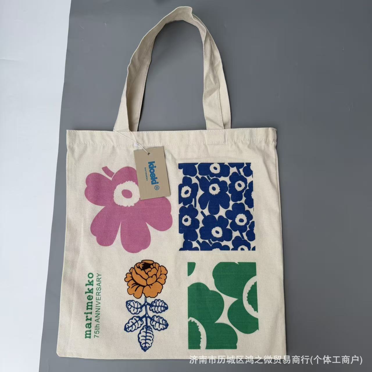 노란 장미【41*44cm】