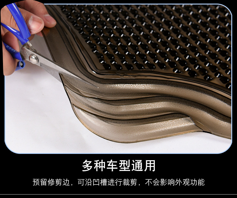 Front Row Single Piece Crystal Transparent Universal Car Floor Mat