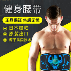 New Cross-Border Fitness Silicone Waist Belt Fat Loss and Ab Slimming Gadget Fitness Equipment Black Technology Abdominal Trainer