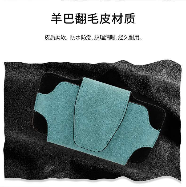 Car Multifunctional Glasses Clip Sun Visor Magnetic Portable Sheepskin Suede Storage Bag Sunglasses Clip for Car Use