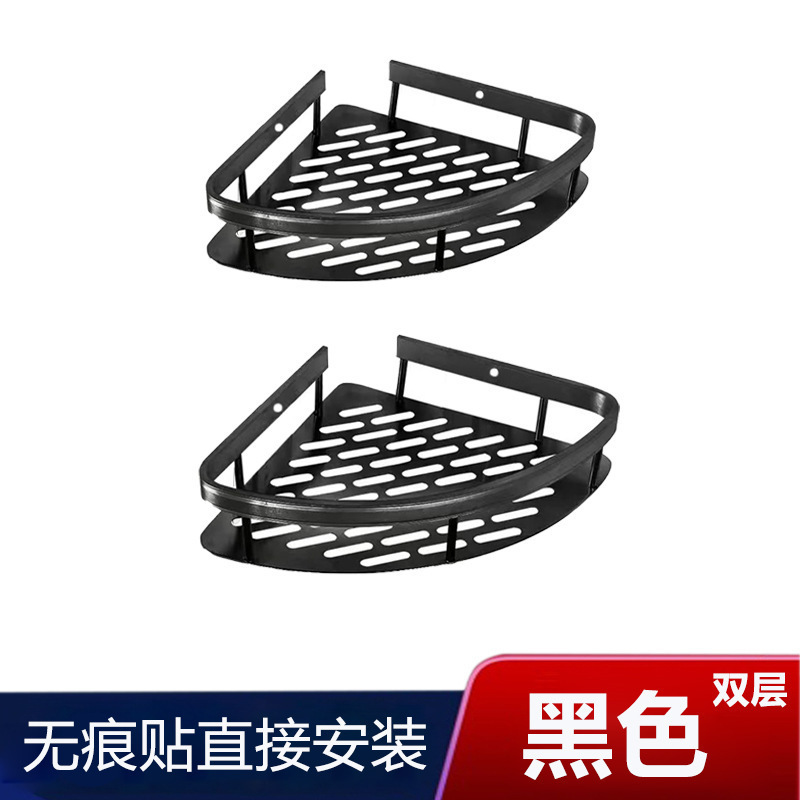 Estante de almacenamiento de inodoro de aluminio espacial sin perforación lavabo de baño de almacenamiento de cocina sin perforación instalación de almacenamiento