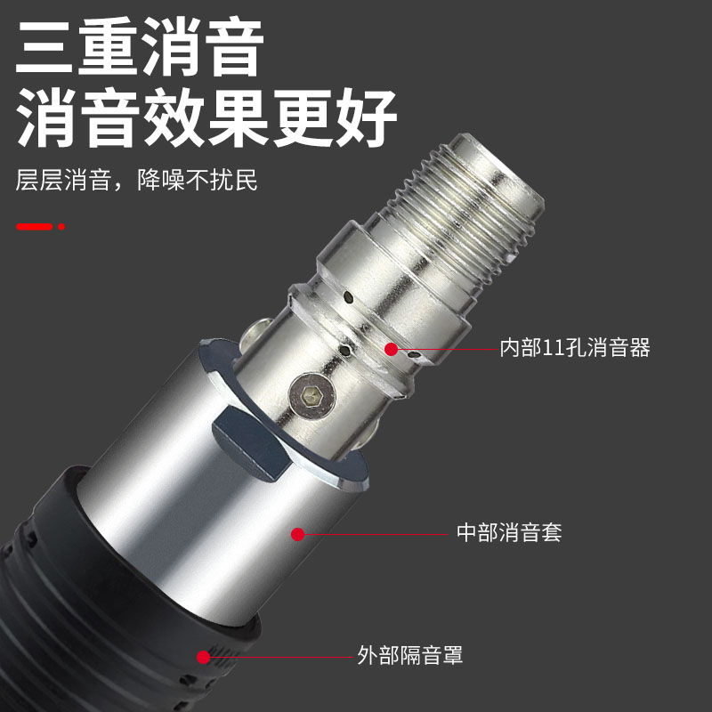 吊顶射钉器木工装修全自动打孔工具消音一体钉射钉枪