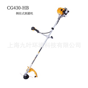 �Aʢ����CCG430-HB�Ȓ�ʽ�@�ָ�ݙC���ʹ�ݙC